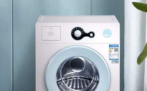 洗衣机好用又省电的牌子有哪些？
